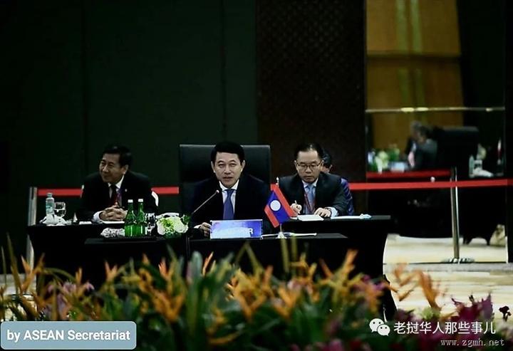 老挝外长赴印尼参加紧急会议，重点讨论缅甸局势问题
