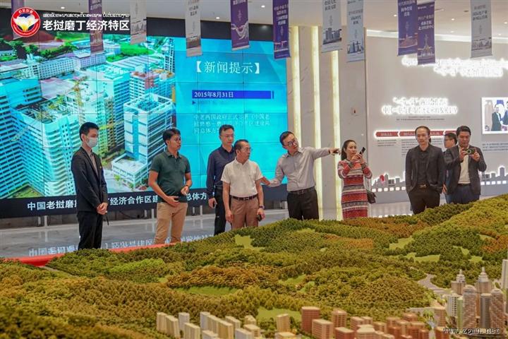 特区动态 | 老中证券有限公司与老挝证券交易所到访磨