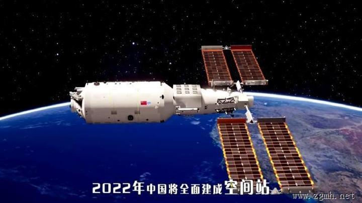 中国空间站梦天实验舱与空间站组合体在轨完成交会对接
