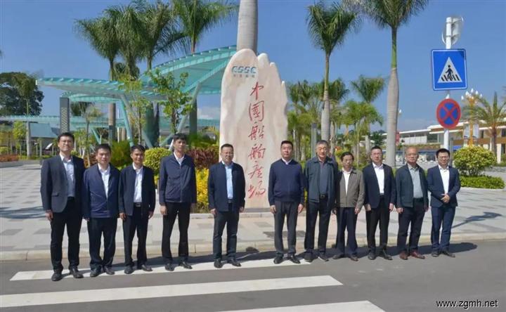 中国船舶集团领导赴勐腊县实地调研推进定点帮扶工作