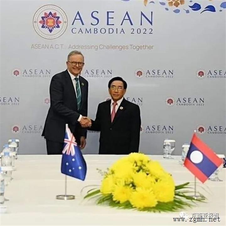 老挝澳大利亚总理在柬埔寨会见，两国正式升级为“全面