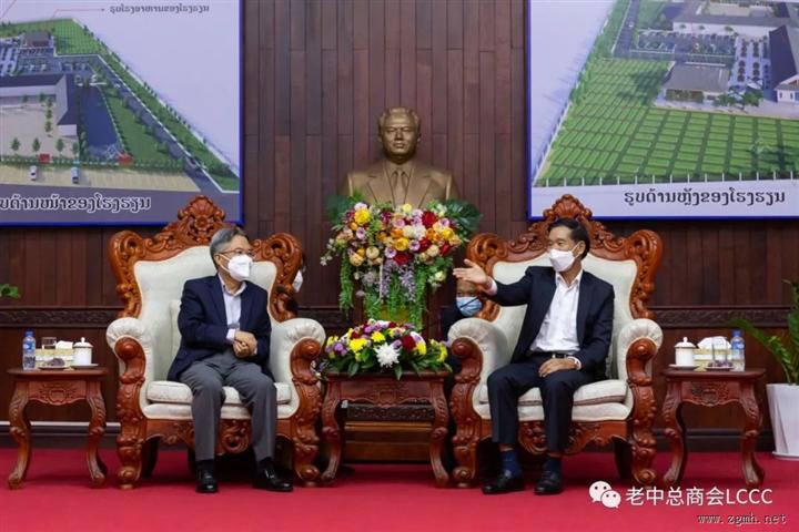 老挝中国总商会向万象市巴俄县职业技术学院附属工程建