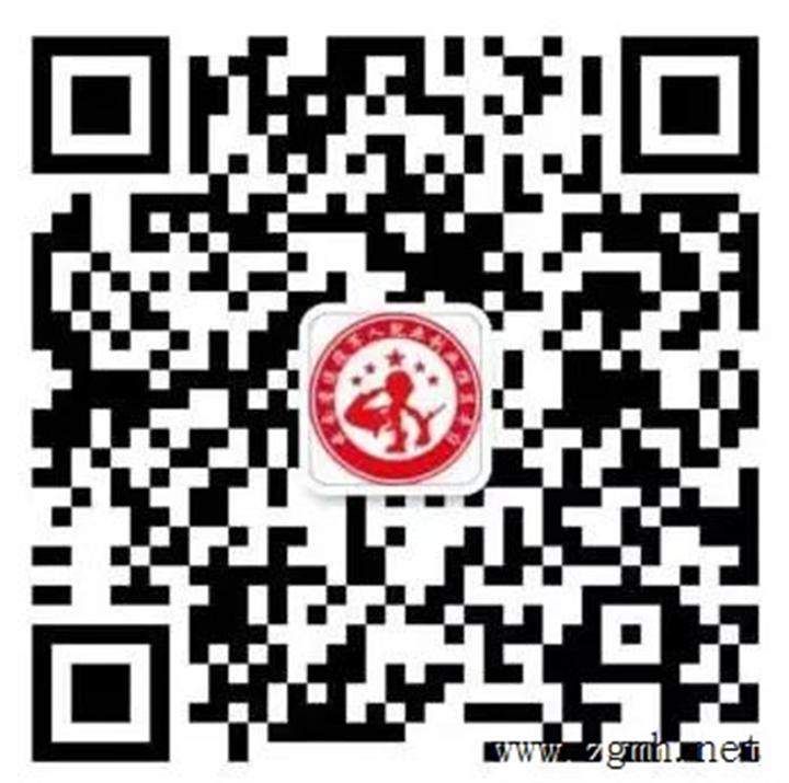 20221119235713_4833