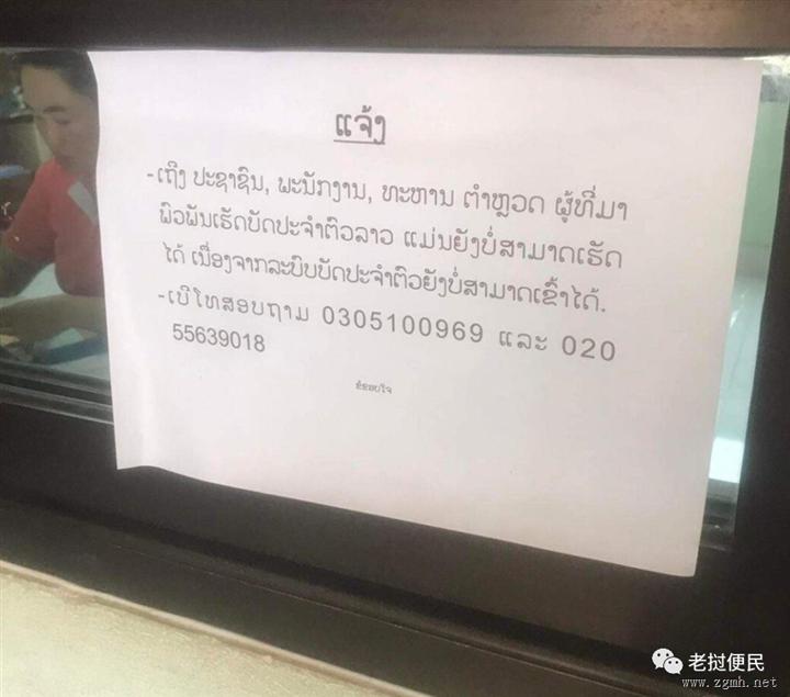 20221125112609_6833