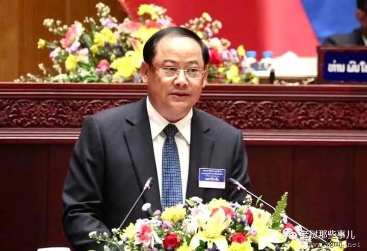 老挝副总理宋赛2022全国经济工作发展报告：为了出口牛