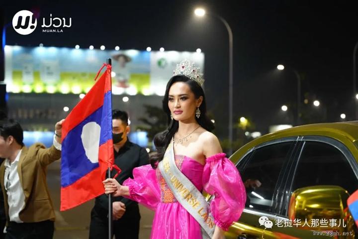 土豪金劳斯莱斯送机2022老挝环球小姐出战美国，大量粉