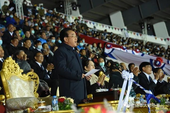 老挝全国运动会完美落幕，潘坎总理亮相，会旗移交万象市，圣火熄灭