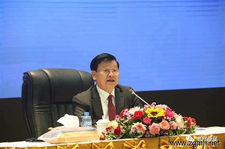 老挝主席：老挝应数字化转型，重点发展此类行业。。。