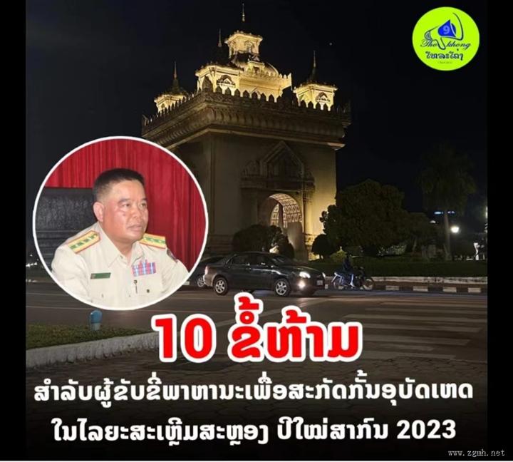 20221227121311_0852