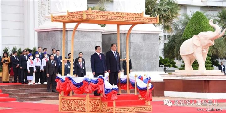 越南-老挝政府间联合委员会第45次会议结束，越南总理范明政拜会老挝国家主席通伦