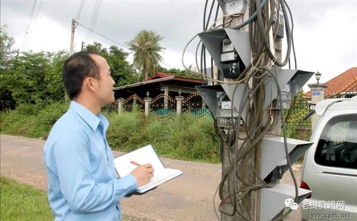 EDL 老挝电力公司称：每年因窃电导致巨额收入损失