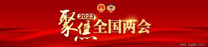 20230307182635_6149