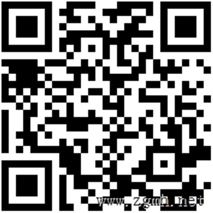 20230317085222_0716
