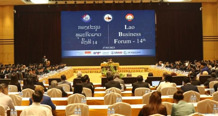 第14届老挝商业会议，总理：商业发展有利于实现经济多