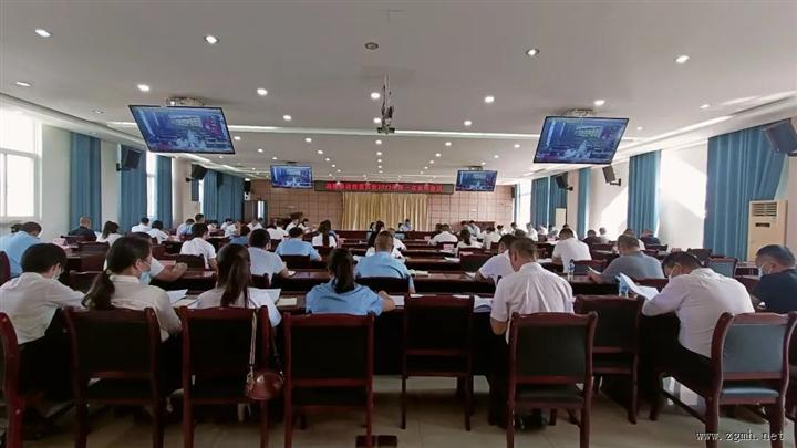 勐腊县边防委员会召开2023年第一次全体会议