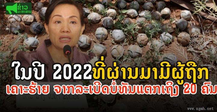 20230410120042_1550