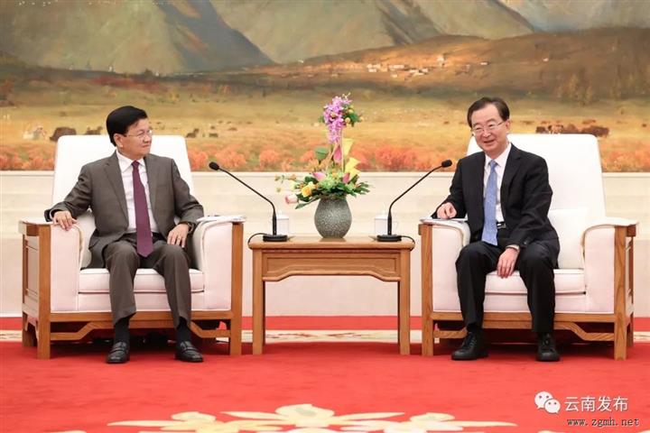 王宁会见老挝人革党中央总书记、国家主席通伦 刘建超