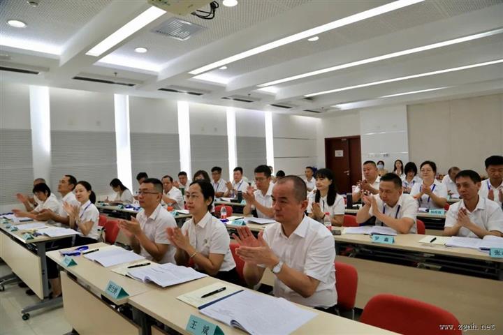 2023年西双版纳州党政干部研修班在北京开班