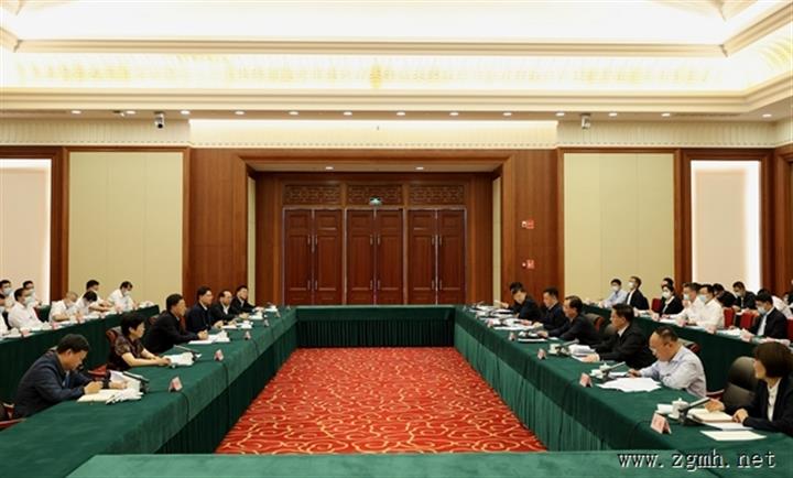 广西党政代表团来滇考察 滇桂两地举行座谈会 共同落实
