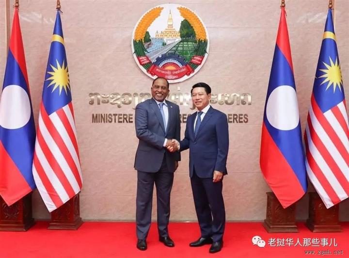 马来西亚总理正式访问老挝，协助老挝筹备担任东盟轮值