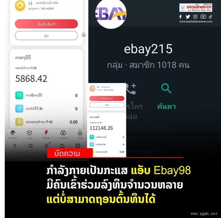 20230711145851_4488