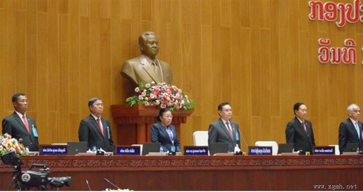 老挝国会第五次常会闭幕 经济发展多次被提及