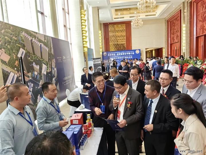 走进老挝——经贸旅游合作推介会暨老挝云南商会三周年庆典隆重举行