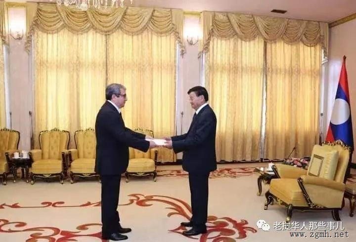 重磅！松蓬担任老挝驻中国全权大使，通伦主席接受来自12国驻老新大使的国书