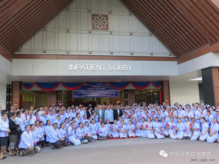 王畅临时代办陪同老挝党中央总书记、国家主席通伦视察援老挝玛霍索综合医院