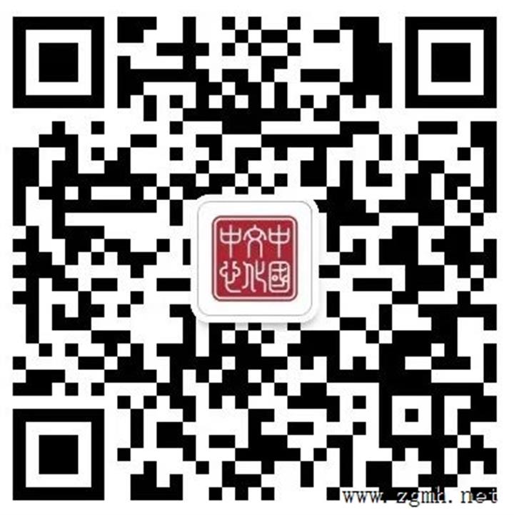 20231109182216_0328 20231109182216_0328