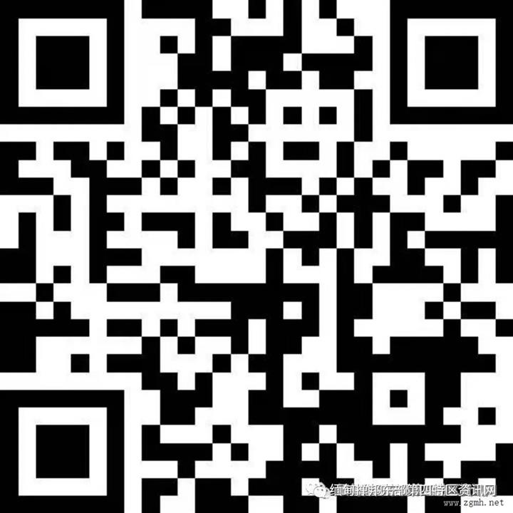 20231227081417_3502
