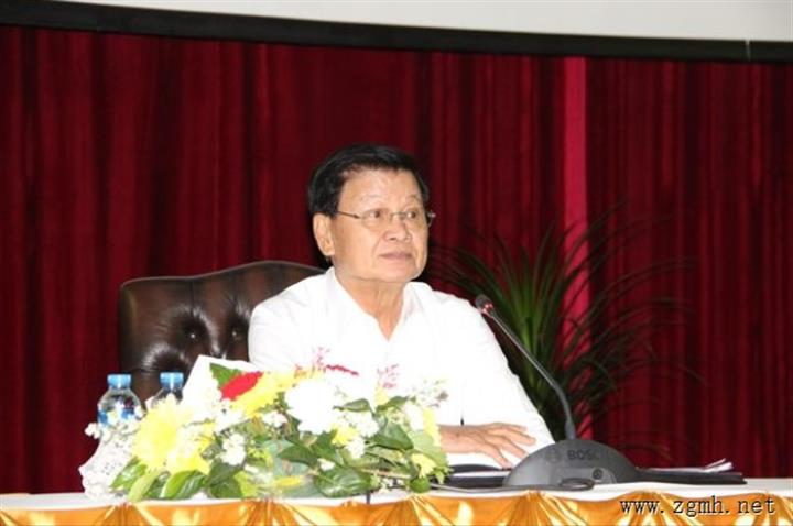 老挝国家主席：老挝将建立经济、金融独立所有制！