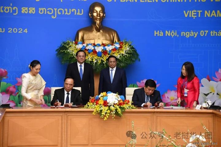 老-越两国总理河内会！签署4份协定，推进越老高速铁路，范明正：越南计划向老挝学生提供1200个奖学金