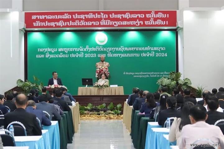 老挝弄个项目搞块地慢慢弄不行了！总理：土地项目若无实际成效必须停止或取消...