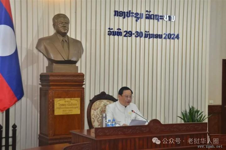 压力大！老挝政府：世界燃油价格不断上涨，老挝处境变的艰难...
