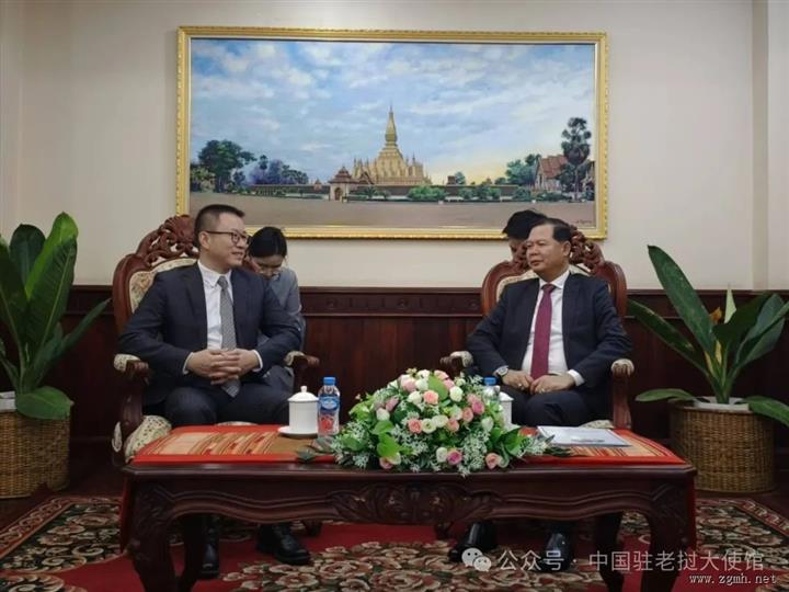王畅临时代办会见老挝外交部副部长坡赛
