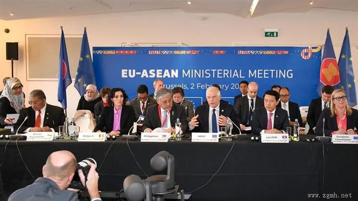老挝副总理携团出席第24次东盟-欧盟外长会议，通过联合声明，指导双方关系发展...