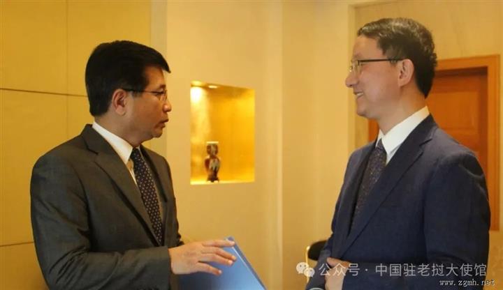 外交部亚洲司司长刘劲松会见老挝驻华大使宋蓬