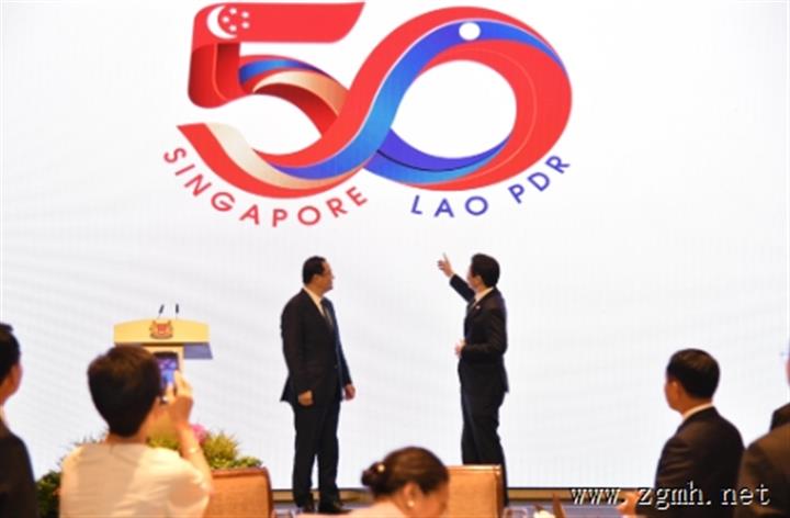 老挝人民民主共和国 - 新加坡加强双边合作