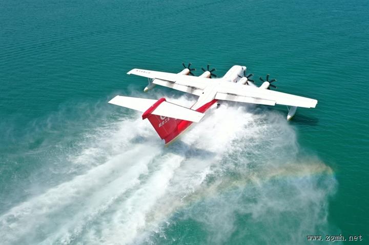 国产大型水陆两栖飞机AG600正式进入中国民航局审定试飞阶段