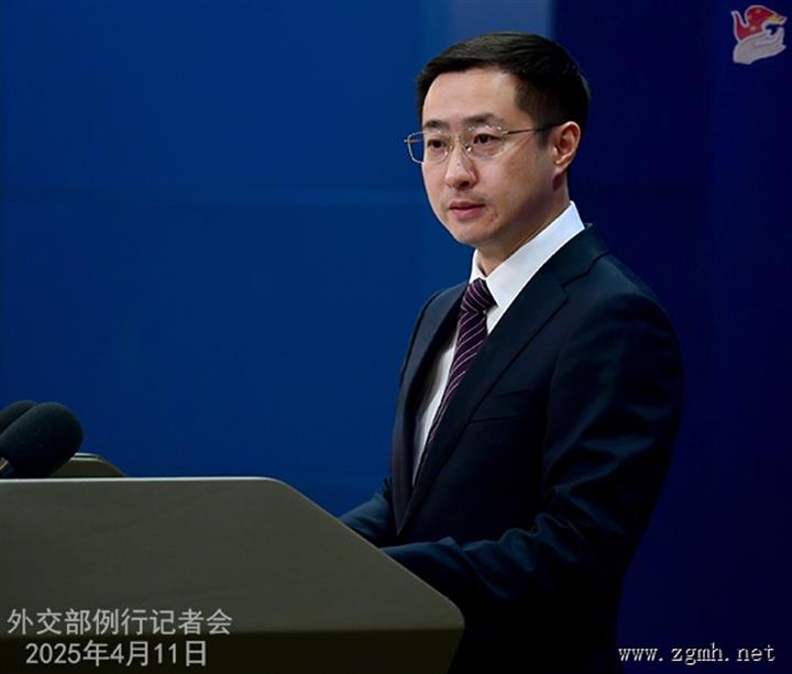 法新社记者：白宫已证实，美方对大量中国商品所征关税已累计达145％。中方对此有何回应？是否会再次提高