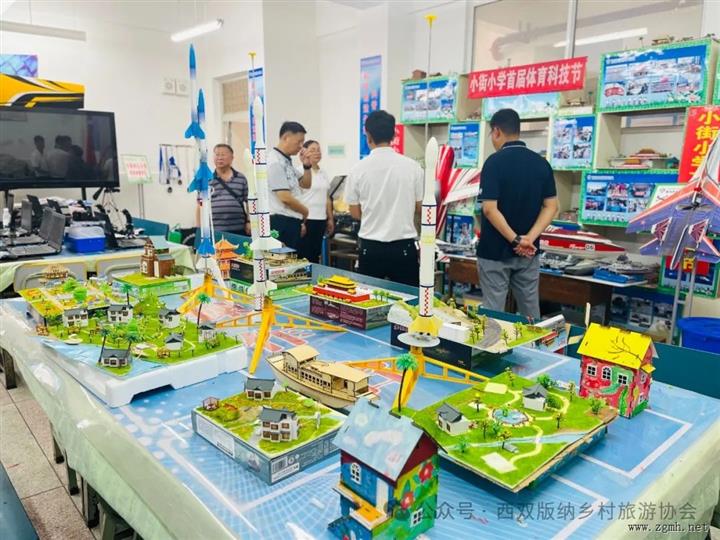 航天公益活动深入边疆校园，点燃孩子们的科学探索梦想
