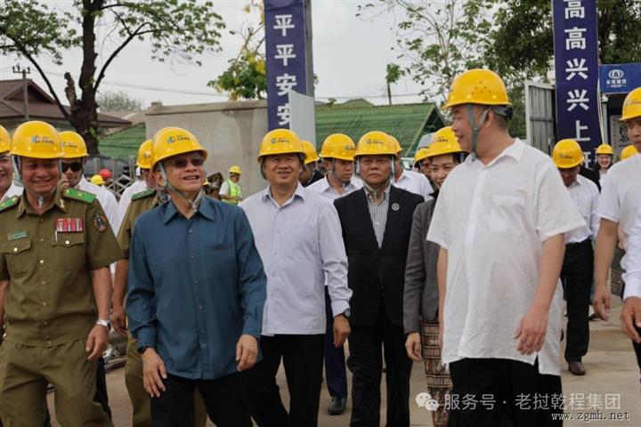 老挝国会副主席宋玛·奔舍那带队调研乾程集团老挝中心项目