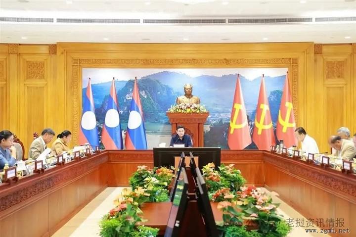 云南益普房地产有限公司（音译）与SV集团有限公司在甘蒙省普乔经济特区开发项目中的争议的建议的研究结果