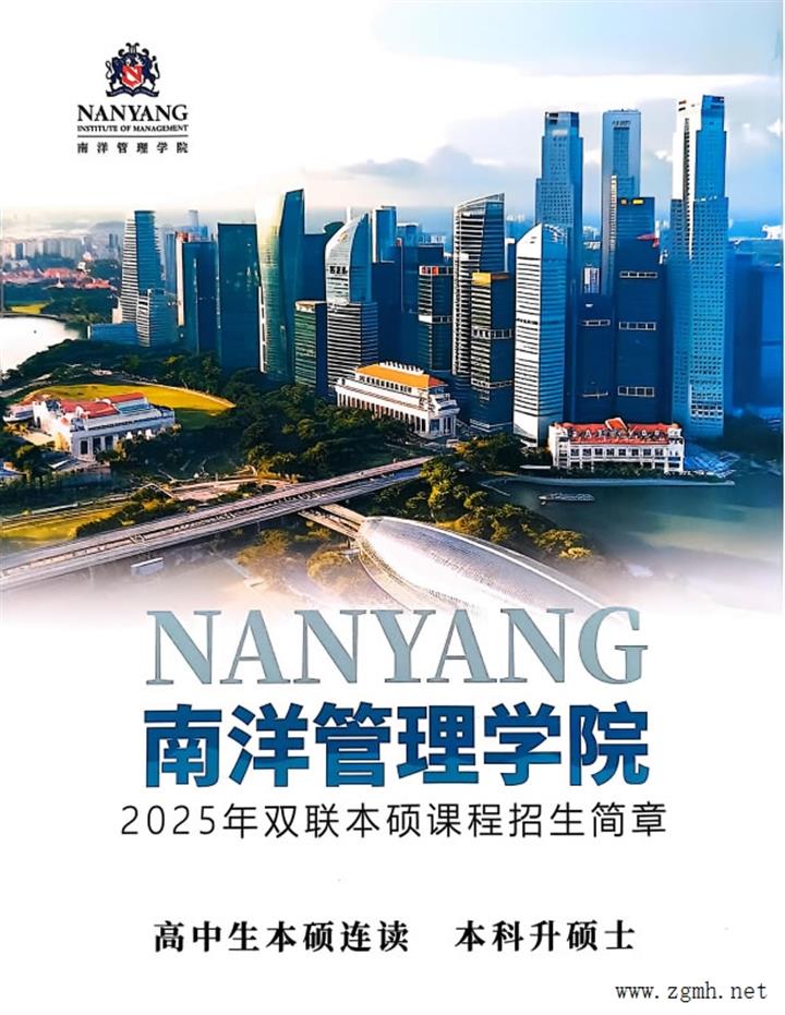 20250514202603_9080