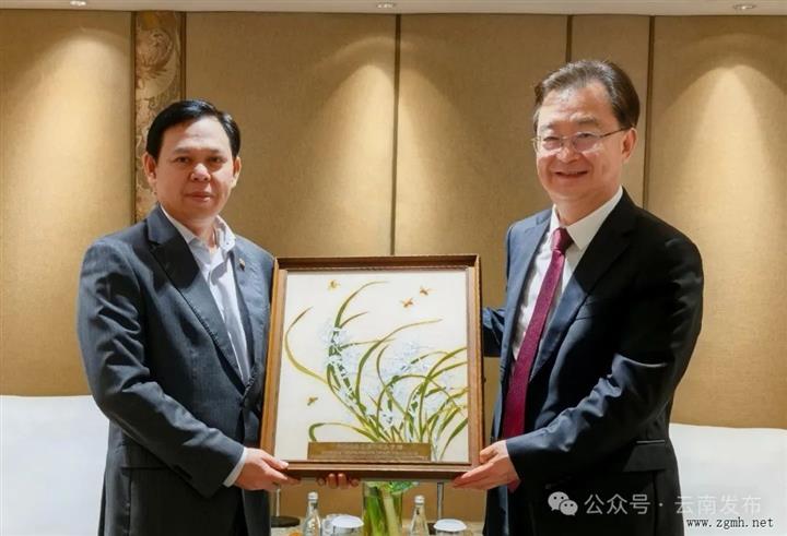 王宁率云南省友好代表团访问印度尼西亚