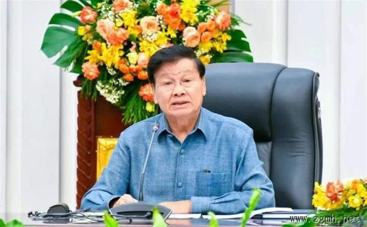 老挝人民革命党十一届中央委员会十次全会开幕