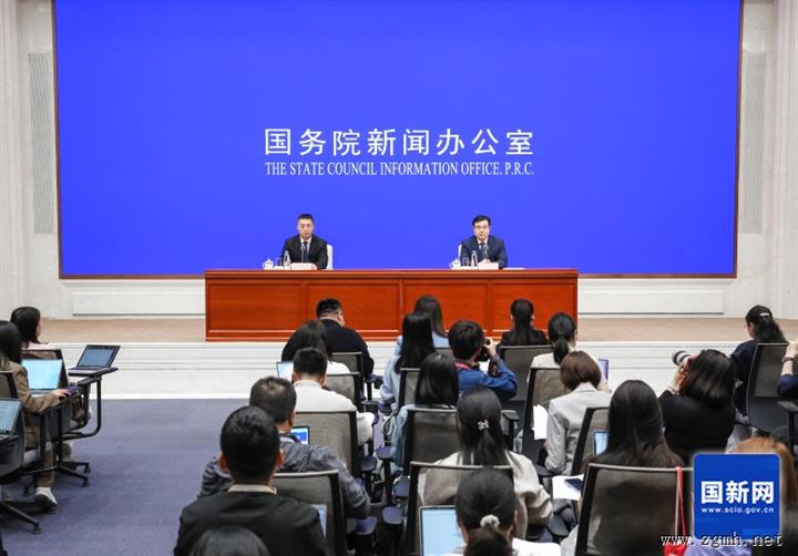 国新办举行新闻发布会 介绍2025年4月份国民经济运行情况