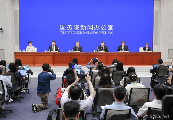 国新办就《关于持续推进城市更新行动的意见》 有关情况举行新闻发布会