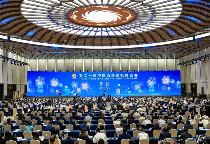 第二十届中国西部国际博览会开幕式在蓉举行? 习近平向大会致贺信? 彭清华宣读贺信并发表主旨演讲? 吉